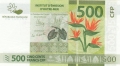 French Pacific Territories 500 Francs, (2013)